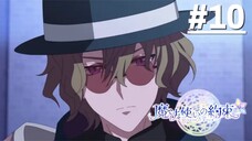 Mahoutsukai no Yakusoku - Tập 10 (Vietsub)【Toàn Senpaiアニメ】