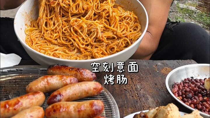 พาสต้ากับไส้กรดย่าง ฟินสุดๆ หอมเนื้อเต็มคำ แฮปปี้สุดๆ