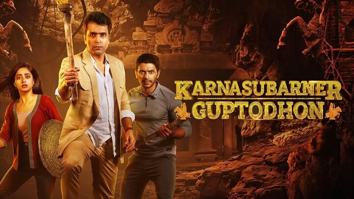 Karnasubarner Guptodhon (2022) - কর্ণ সূবর্ণের গুপ্তধন Kolkata Full Movie HD