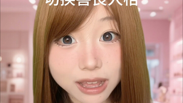 [ASMR] A Makeup Shop with Bad Reviews… But You’ve Got Deep Pockets!