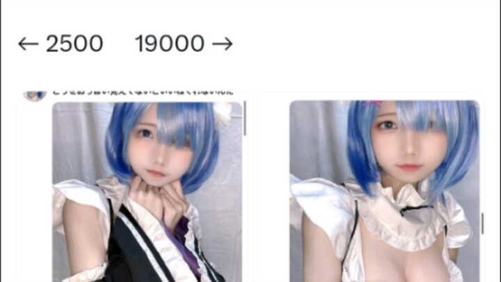 当coser认清现实后……