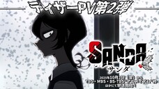 SANDA_PV1