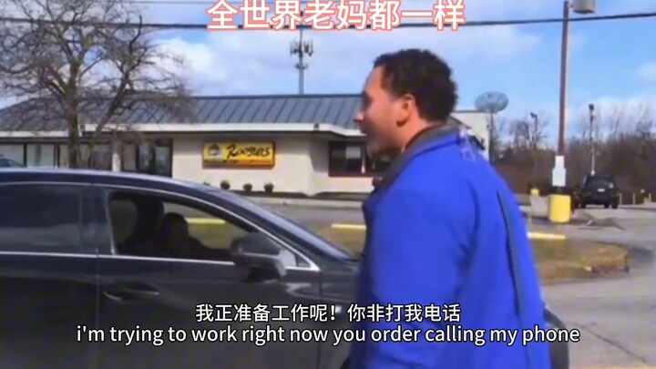 أمهات العالم كله متشابهات