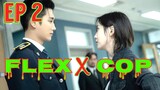 Flex X cop Korean drama episode 1 Malayalam explanation//#flexxcop#koreandrama#bohyunahn #parkjihyun