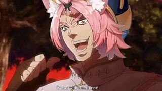 KONO DIONA