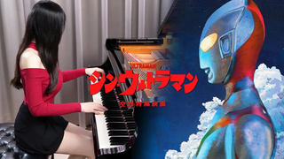 Shinu lt Ramanteme "M87" Rus Pia no Koeru ｜ Kenshi Yonezu "She t Musi c"