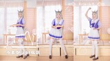 Umamusume Pretty Derby' Dance Cover