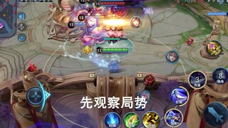 "Qinglian Lanling" is so meticulous that you have to dodge the Lanling King's attack! ! !