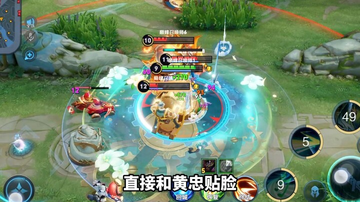 It’s a bit of a waste to use Cai Wenji solely as a support (this video is for entertainment only—ple