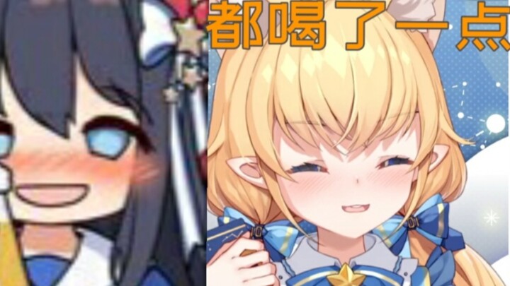 [รวบรวมนิทานแปลก ๆ ของปูเกาลัด] #1: ฉันดื่มไวน์ปลอม