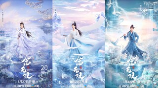 A Moment But Forever | 2025 - Ep 20 (Sub Indo)
