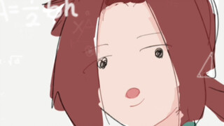 奇怪的阿米增加了