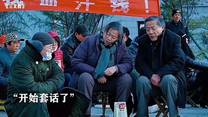 Deceived victims, duped by scammers, storm the police station demanding compensation.