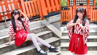 Đó là hương vị nguyên bản của điệu nhảy quê hương ~ Thần thuận theo dòng chảy [Ke Xin Miao]