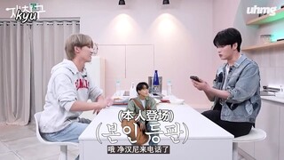 灿：正吐槽哥哥呢 突然被抓包了kkkkkk