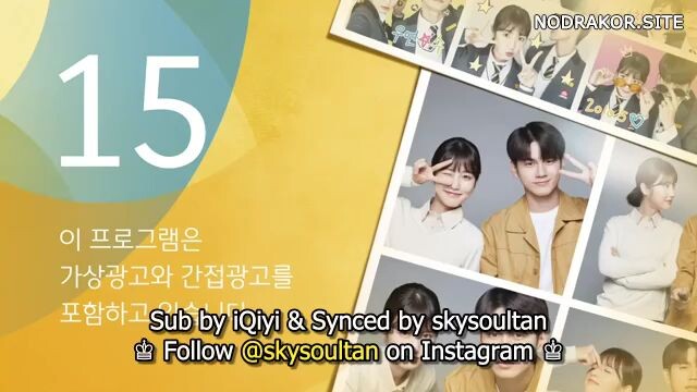 More Than Friends 2020 Ep14 Sub Indo