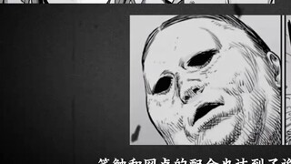 [Short Comics 3] Recommended unpopular short stories! Definitely good!