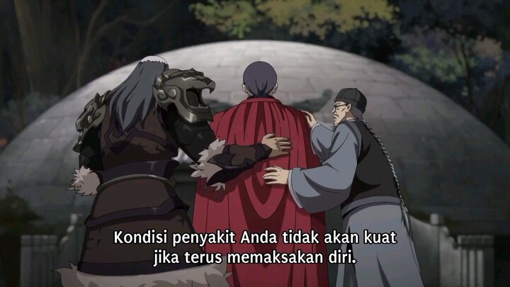 Gu Wei Nan Ting Eps 13