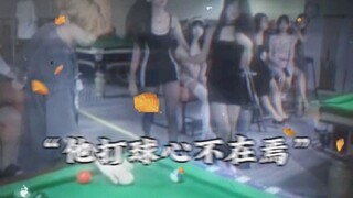 "Thus, art reaches its pinnacle."