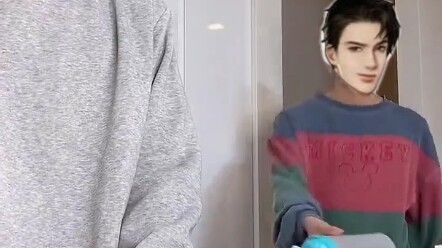 ترتيب الأسرة