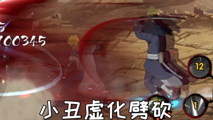 你要毁了劳改犯吗？