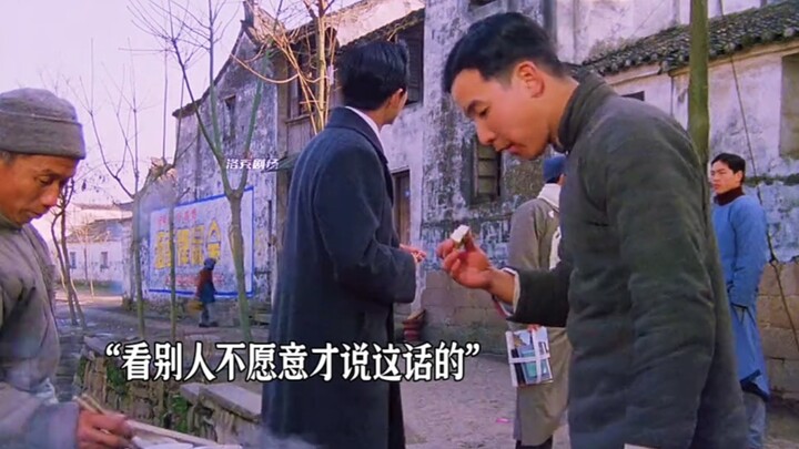 มันไม่มีประโยชน์ถ้าคุณไม่มีความสามารถในการเข้าสังคมขึ้นไป