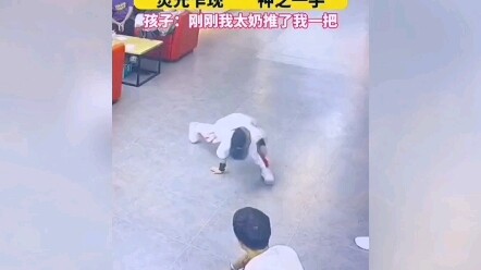 عندما يتدرب الأطفال على الرقص الحضري