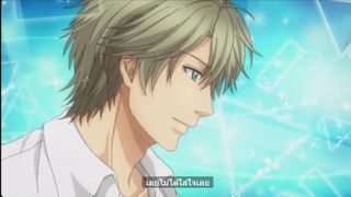 Yaoi #Super Lovers #BL อนิเมะ #cut 62