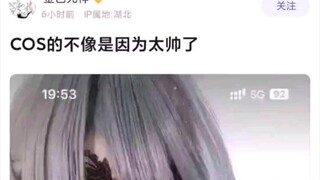 【Mujica】孩子们，请不要再破坏Mujica的世界观了