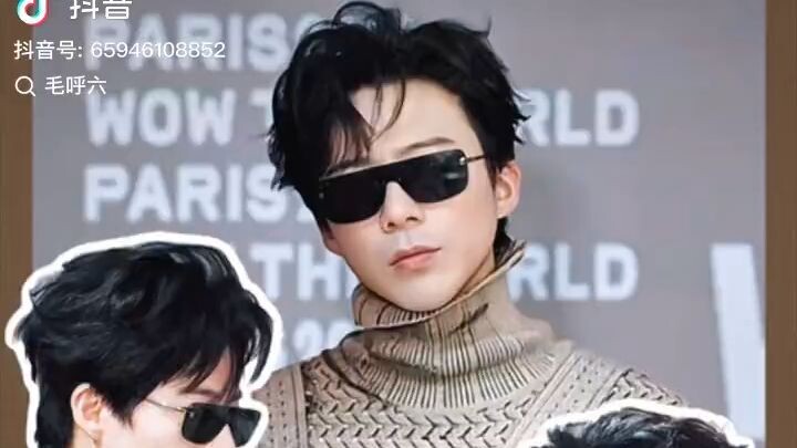 Wow the World SS 2 in Paris, France { 地球超新鲜 第二季 }