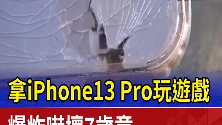 Main game pakai iPhone 13 Pro, ponsel meledak dan menakuti bocah laki-laki berusia 7 tahun