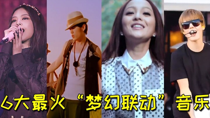 Enam kolaborasi “dream team” BGM paling viral di seluruh internet: Saat lagu “Padi Wangi” berpadu de