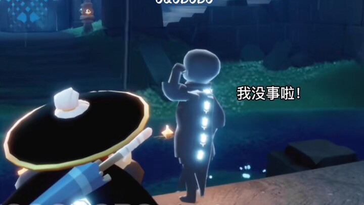 【Sky: Children of the Light】Apakah game merupakan wadah bagi manusia untuk melarikan diri dari kenya