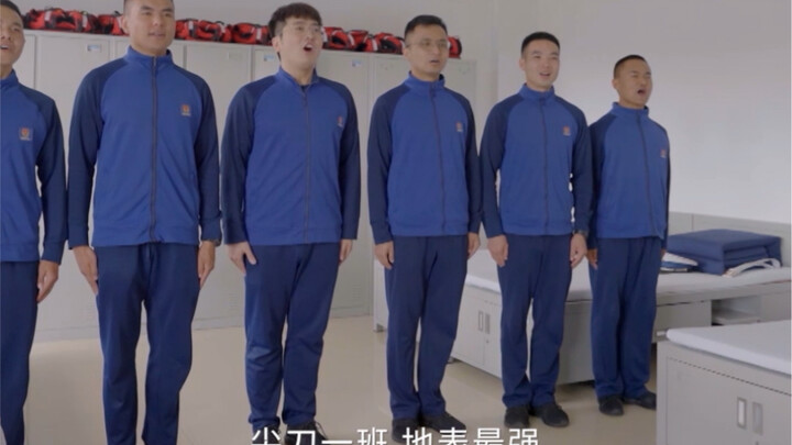 [Can I go to your house for dinner 2] The Sharp Knife Class is the strongest on earth. Having a reun