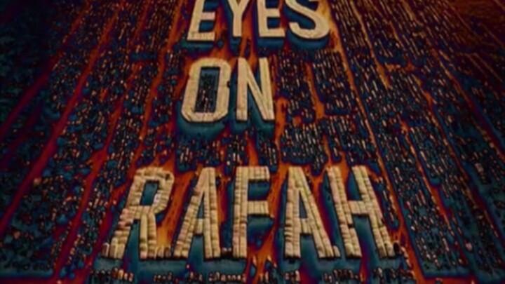 All eyes on Rafah 🇵🇸