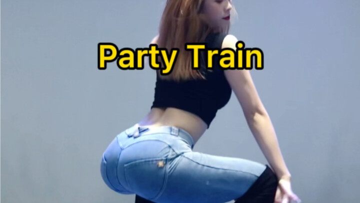 รถไฟเขย่าต้นตำรับ