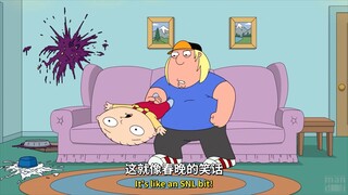 【恶搞之家】饺子大风车