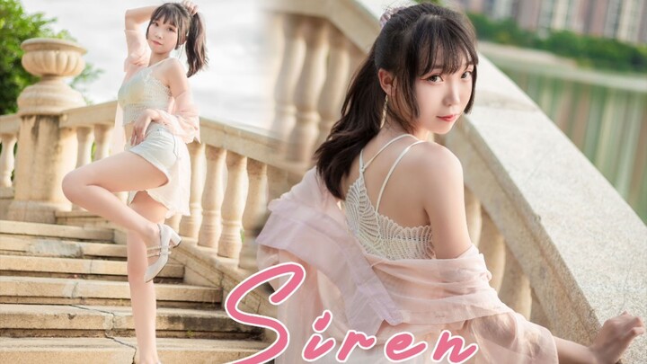【Xiao Zhen】Siren♡Putri duyung yang terdampar berubah menjadi wanita cantik berkaki panjang. Bahaya! 