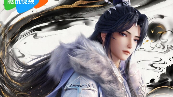 Lord Xu yang Special Episode Akhirnya Rilis Juga Nih Donghua 😋🔥
