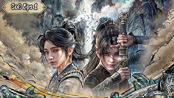 Sword of Coming Episode 1
