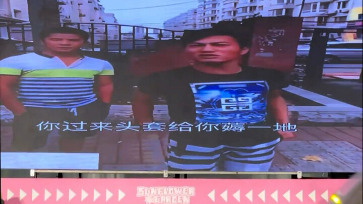 Dongbai Flashback: Master Huguo Slammed with a Non-Stop Talent Show by the Comic-Con Instructor!