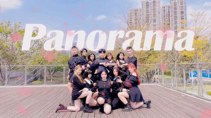 【กลุ่มร้องตาม】เซินเจิ้น | Panorama - ท่าเต้นคัฟเวอร์ IZ*ONE ในสวนยามเช้า เตือนระวังท่าเต้นดรามาติก