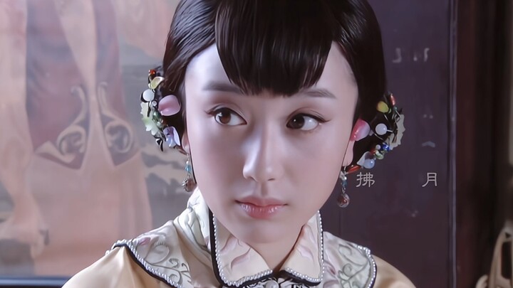 “Tôi tìm năm Quang Tự thứ 31, khoa Ân Khoa Nhị giáp thứ tư..”