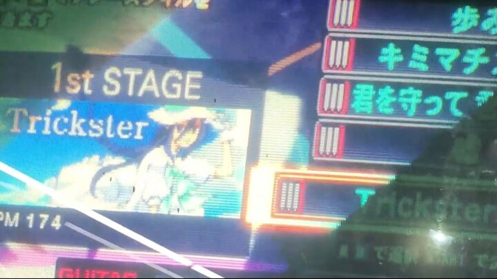 Trickster guitarfreaks 🎸