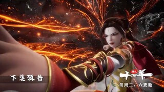 100000 Years Of Refining Qi Eps 284 PV