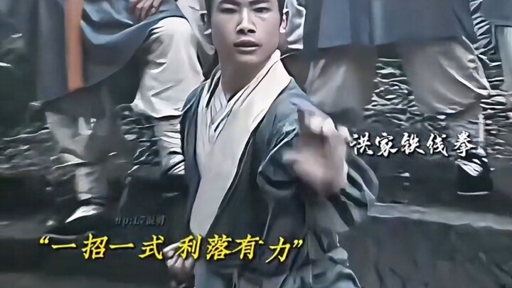 “儿时只顾观大圣，误把仙人当闲杂”