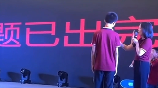 Einstein pun akan memanggilmu kakak jika bertemu denganmu