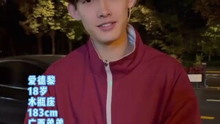 "Ini benar-benar pria hetero, menolak❌wanita yang berpenampilan pria, hanya bisa menjadi wanita hete