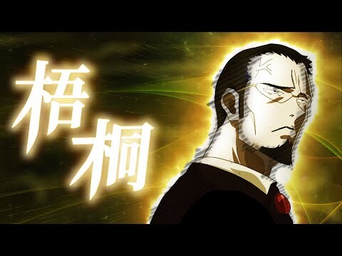 【獵人人物傳】或許梧桐還活著。因為與西索決戰的前後，發生太多不合常理的地方了 | 四郎說動漫