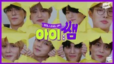 [ENG SUB] ATEEZ - Kids Teaching Idol EP.01